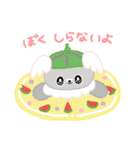 ぷぎぷく（個別スタンプ：12）