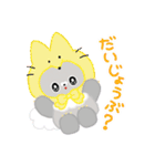 ぷぎぷく（個別スタンプ：13）