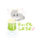 ぷぎぷく（個別スタンプ：18）