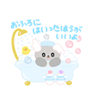 ぷぎぷく（個別スタンプ：22）