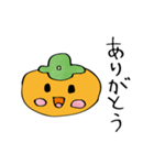 柿ちゃんの子ども絵スタンプ（個別スタンプ：1）