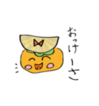 柿ちゃんの子ども絵スタンプ（個別スタンプ：11）