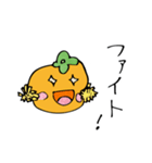 柿ちゃんの子ども絵スタンプ（個別スタンプ：26）