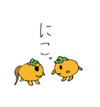 柿ちゃんの子ども絵スタンプ（個別スタンプ：33）