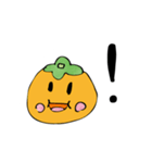 柿ちゃんの子ども絵スタンプ（個別スタンプ：38）