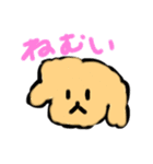 うちのおいぬさますたんぷ（個別スタンプ：13）
