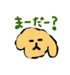 うちのおいぬさますたんぷ（個別スタンプ：17）