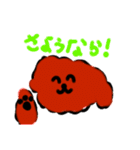 うちのおいぬさますたんぷ（個別スタンプ：20）