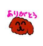うちのおいぬさますたんぷ（個別スタンプ：22）