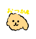 うちのおいぬさますたんぷ（個別スタンプ：23）