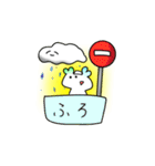 ぺよぺよ！（個別スタンプ：1）