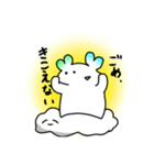 ぺよぺよ！（個別スタンプ：4）