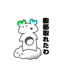 ぺよぺよ！（個別スタンプ：6）