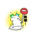 ぺよぺよ！（個別スタンプ：8）