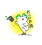 ぺよぺよ！（個別スタンプ：14）