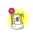 ぺよぺよ！（個別スタンプ：15）
