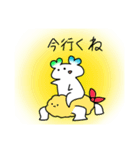 ぺよぺよ！（個別スタンプ：16）