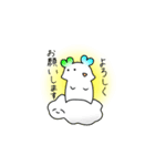 ぺよぺよ！（個別スタンプ：19）