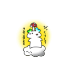 ぺよぺよ！（個別スタンプ：20）