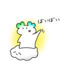 ぺよぺよ！（個別スタンプ：23）
