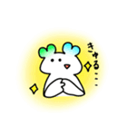 ぺよぺよ！（個別スタンプ：24）