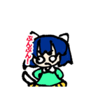飯田ちゃんのスタンプ（個別スタンプ：6）
