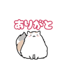 にゃんこ愛 ゆるかわ猫の日常（個別スタンプ：6）