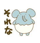 てんたま（個別スタンプ：21）