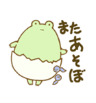 てんたま（個別スタンプ：30）