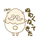 てんたま（個別スタンプ：34）