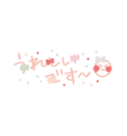 ゆるかわ敬語（省スペ）（個別スタンプ：9）