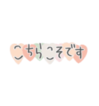 ゆるかわ敬語（省スペ）（個別スタンプ：21）