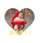 いろはの日常♡(ver.2)（個別スタンプ：3）