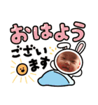 いろはの日常♡(ver.2)（個別スタンプ：10）