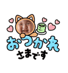 いろはの日常♡(ver.2)（個別スタンプ：11）