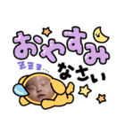 いろはの日常♡(ver.2)（個別スタンプ：13）