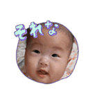 いろはの日常♡(ver.2)（個別スタンプ：15）