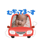 いろはの日常♡(ver.2)（個別スタンプ：16）