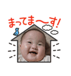 いろはの日常♡(ver.2)（個別スタンプ：17）