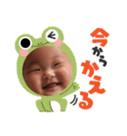 いろはの日常♡(ver.2)（個別スタンプ：18）