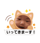 いろはの日常♡(ver.2)（個別スタンプ：19）