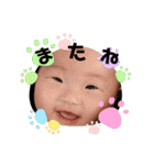 いろはの日常♡(ver.2)（個別スタンプ：20）
