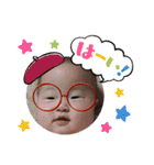 いろはの日常♡(ver.2)（個別スタンプ：21）