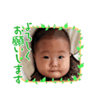 いろはの日常♡(ver.2)（個別スタンプ：22）