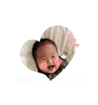 いろはの日常♡(ver.2)（個別スタンプ：24）