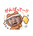いろはの日常♡(ver.2)（個別スタンプ：26）