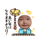 いろはの日常♡(ver.2)（個別スタンプ：29）