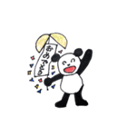 ほんわか ぱんの助の日常1（個別スタンプ：8）