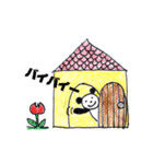 ほんわか ぱんの助の日常1（個別スタンプ：39）