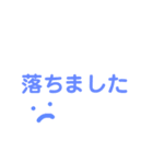 声優オタクのくそでか感情（個別スタンプ：40）